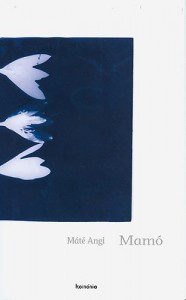 mate-angi_mamo