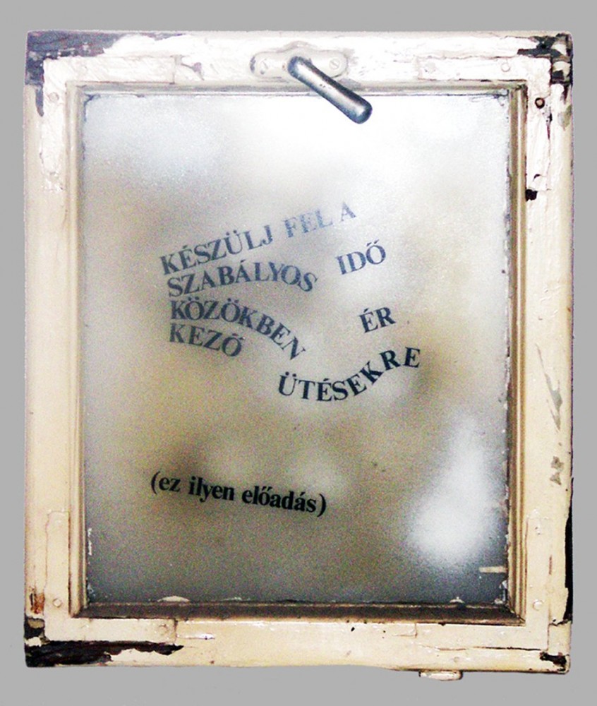 visual poetry - (  object  ) - 1 (1)