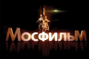 moszfilm1